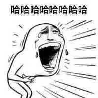 乐2Pro什么配置,乐2pro打吃鸡怎么样