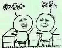 乐2Pro什么配置,乐2pro打吃鸡怎么样