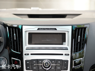 续航最高的电动合资轿车,纯电续航里程最长的紧凑型轿车