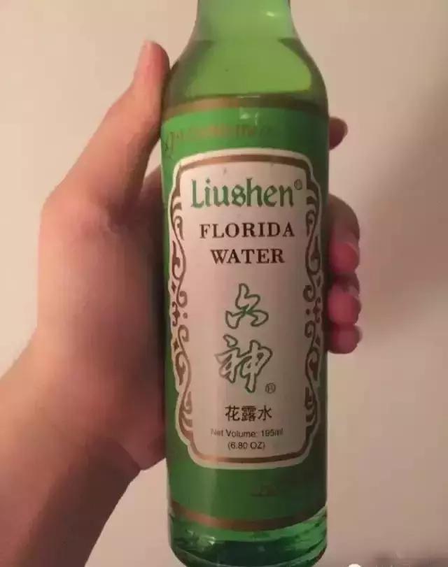 国民圣水进军海外|来自东方的神秘力量还有它们！