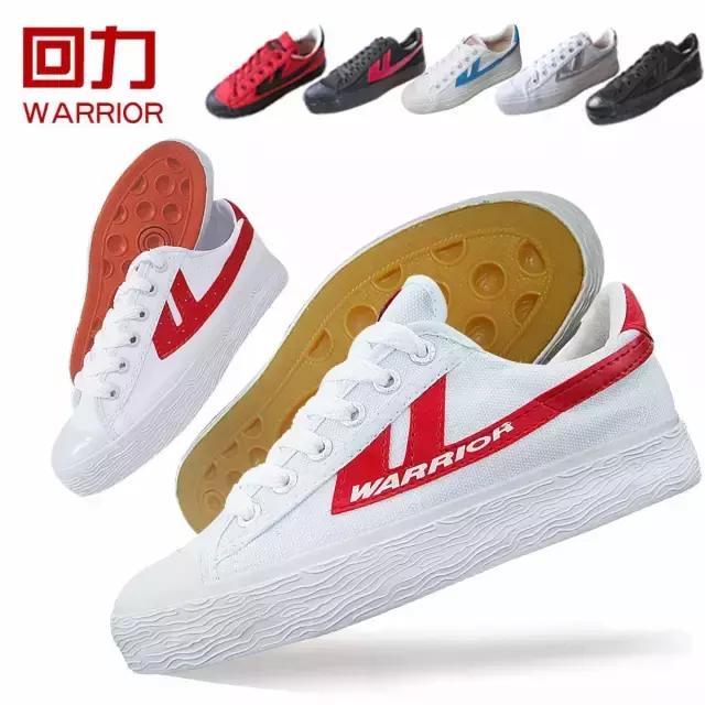 国民圣水进军海外|来自东方的神秘力量还有它们！