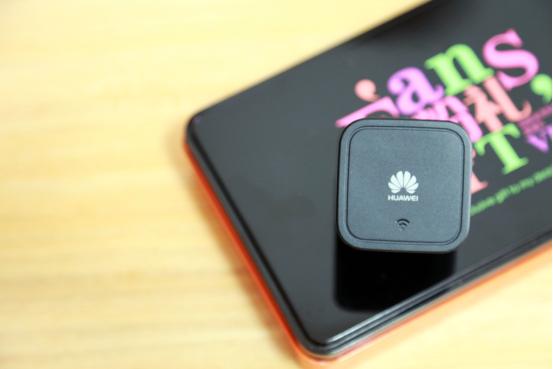 华为q1子母路由器评测,华为Q1母路由千兆如何使用