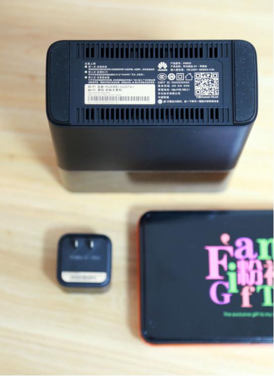 华为q1子母路由器评测,华为Q1母路由千兆如何使用