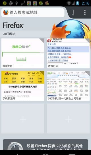 国外手机浏览器十大排名,中国十大手机浏览器排名