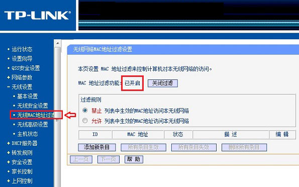 oppo手机用不了wifi怎么回事,oppo手机wifi信号太差咋办