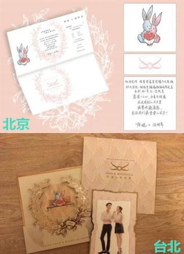 明星伴手礼都送什么,明星伴手礼礼品推荐