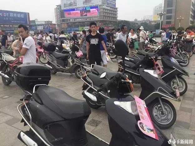 在平阳广场没领到你丢了的摩托或电动车了么?