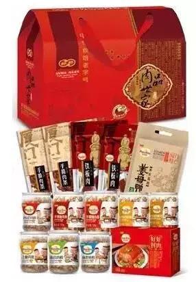 厦门翔安老字号马蹄酥,厦门老字号美食中山路