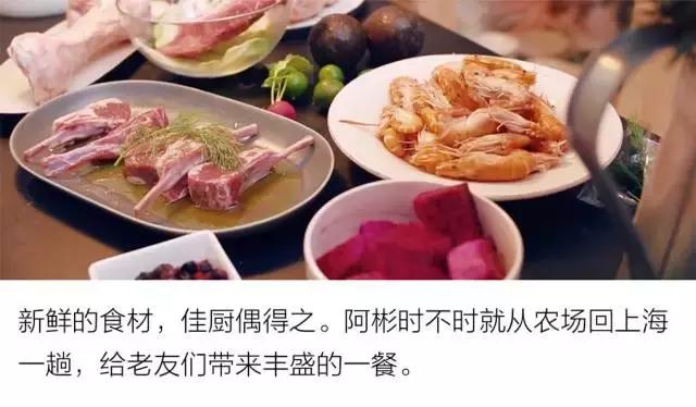 大概认识这个男人后，所有人都想做一只鸡。