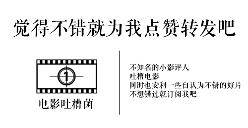 大鱼海棠湫为椿死了几次,大鱼海棠湫和椿告别片段