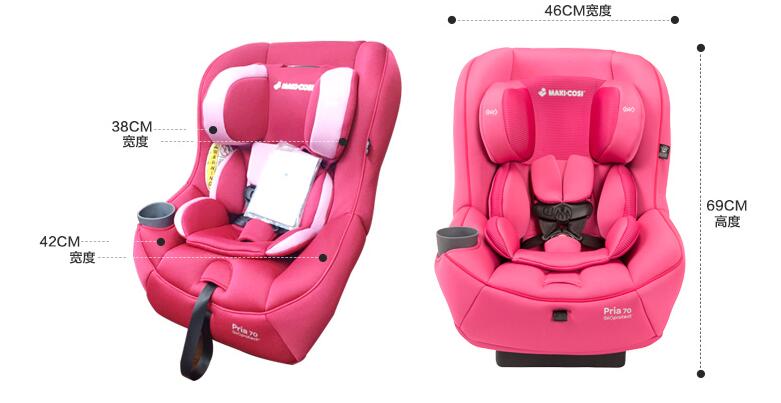 元气妈咪amanda安全座椅,妈咪宝安全座椅
