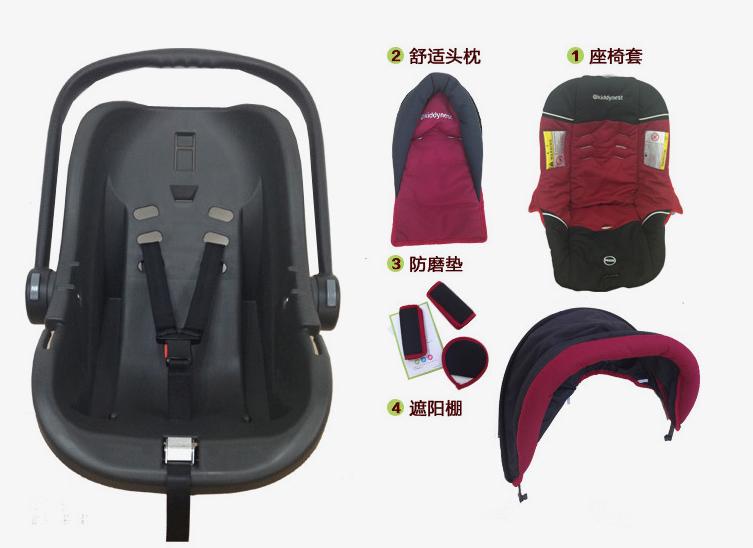 元气妈咪amanda安全座椅,妈咪宝安全座椅