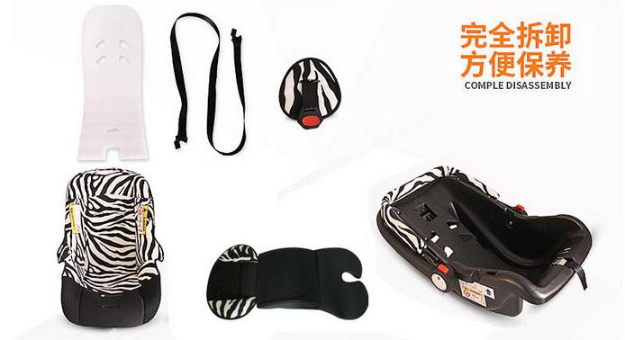 元气妈咪amanda安全座椅,妈咪宝安全座椅