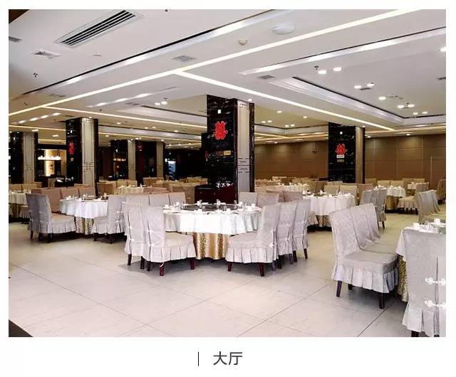 新芙蓉大酒楼美食,这里有着风味独特的地方美食