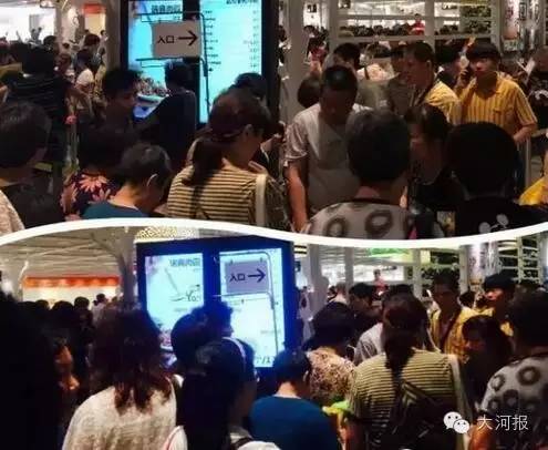 宜家郑州位置,宜家落户西站