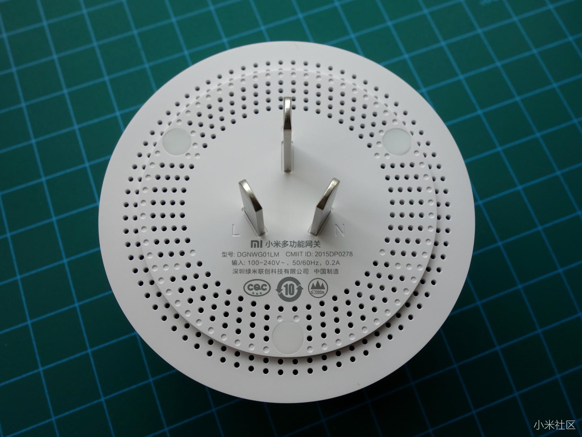 小米百货的心脏？智能控制真不错，小米多功能网关评测