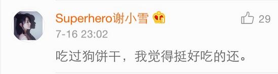 几乎无差评的猫粮狗粮,试吃狗粮猫粮