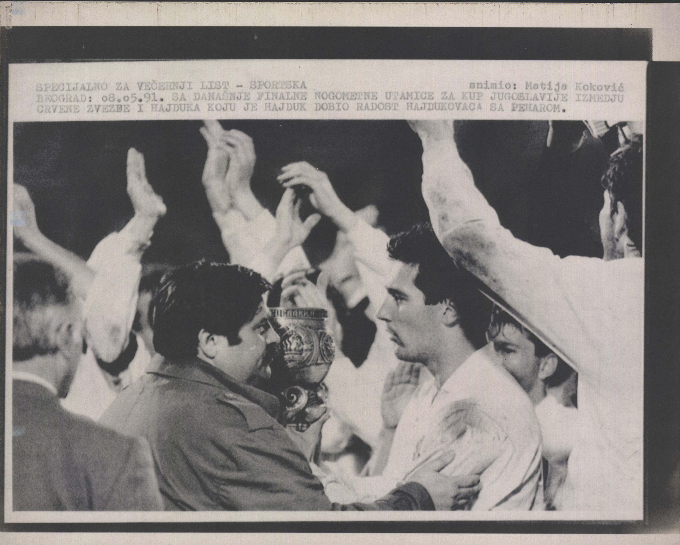 博克西奇进球,博克西奇西格诺里