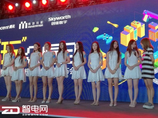 创维游戏机,创维微游戏机版本升级