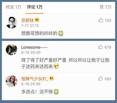 投票看谁唱得好,投票看谁的票数高