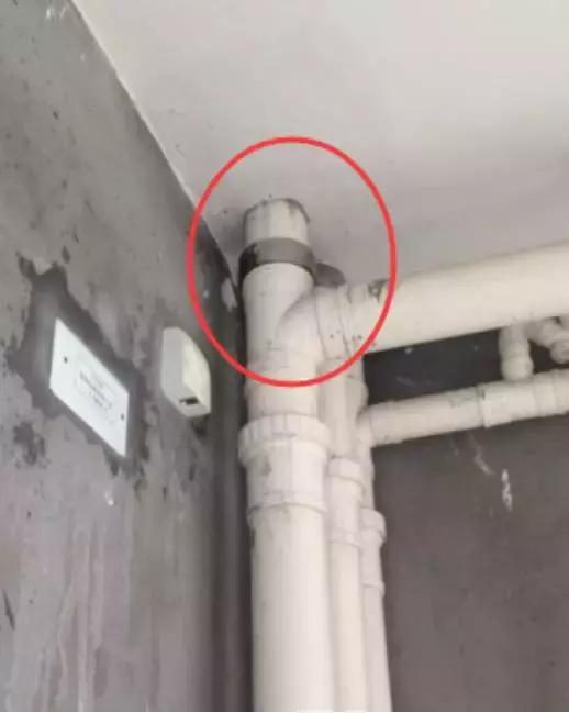 房哥验房交款,房哥验房报告