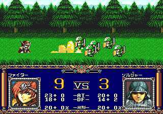 老款任天堂游戏机发布会,任天堂最老的游戏机