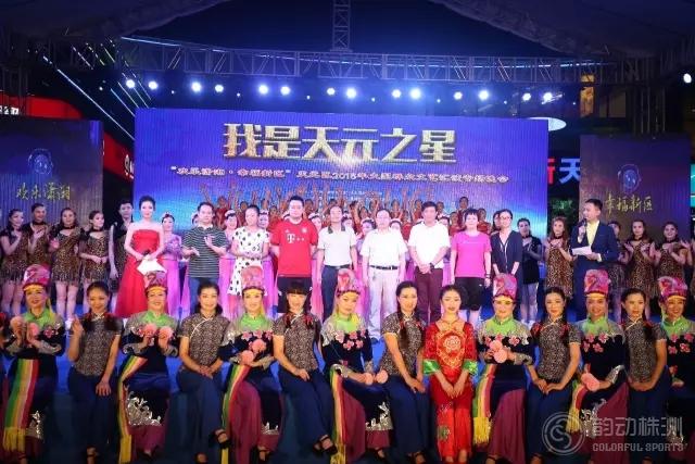 未来文化艺术活动株洲,未来5年文体发展