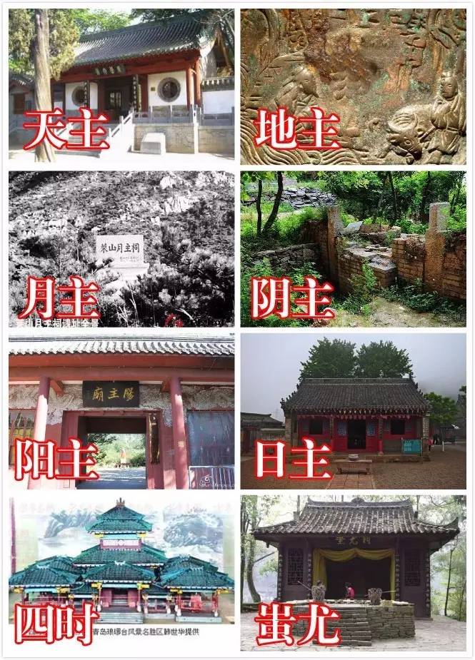 再有人问你“芝罘”啥意思，你可以这样给他讲