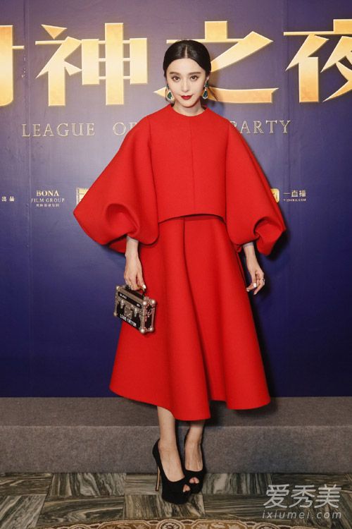 范冰冰绝地逃亡精彩片段,范冰冰绝地逃亡穿的衣服