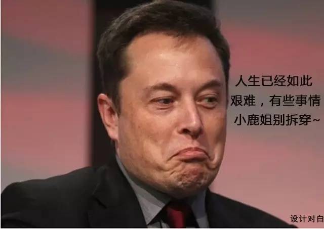 汽车界最大的骗局是哪个,汽车界的骗局