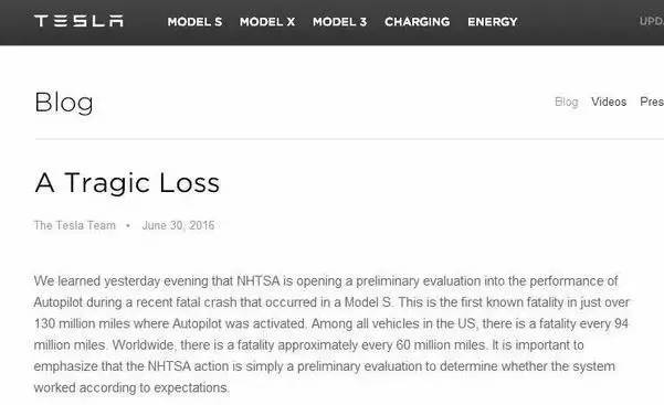 汽车界最大的骗局是哪个,汽车界的骗局