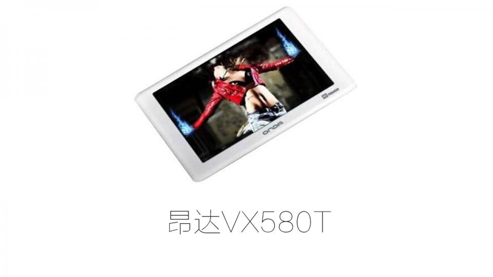 曾经的国产数码品牌,国产手机厂商之间的恩怨