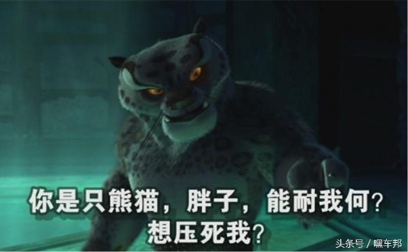 明知4s店是个坑还不得不去保养,生存如戏