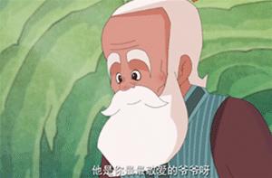 葫芦娃你真的看懂了吗,你知道葫芦娃为什么都长的一样吗