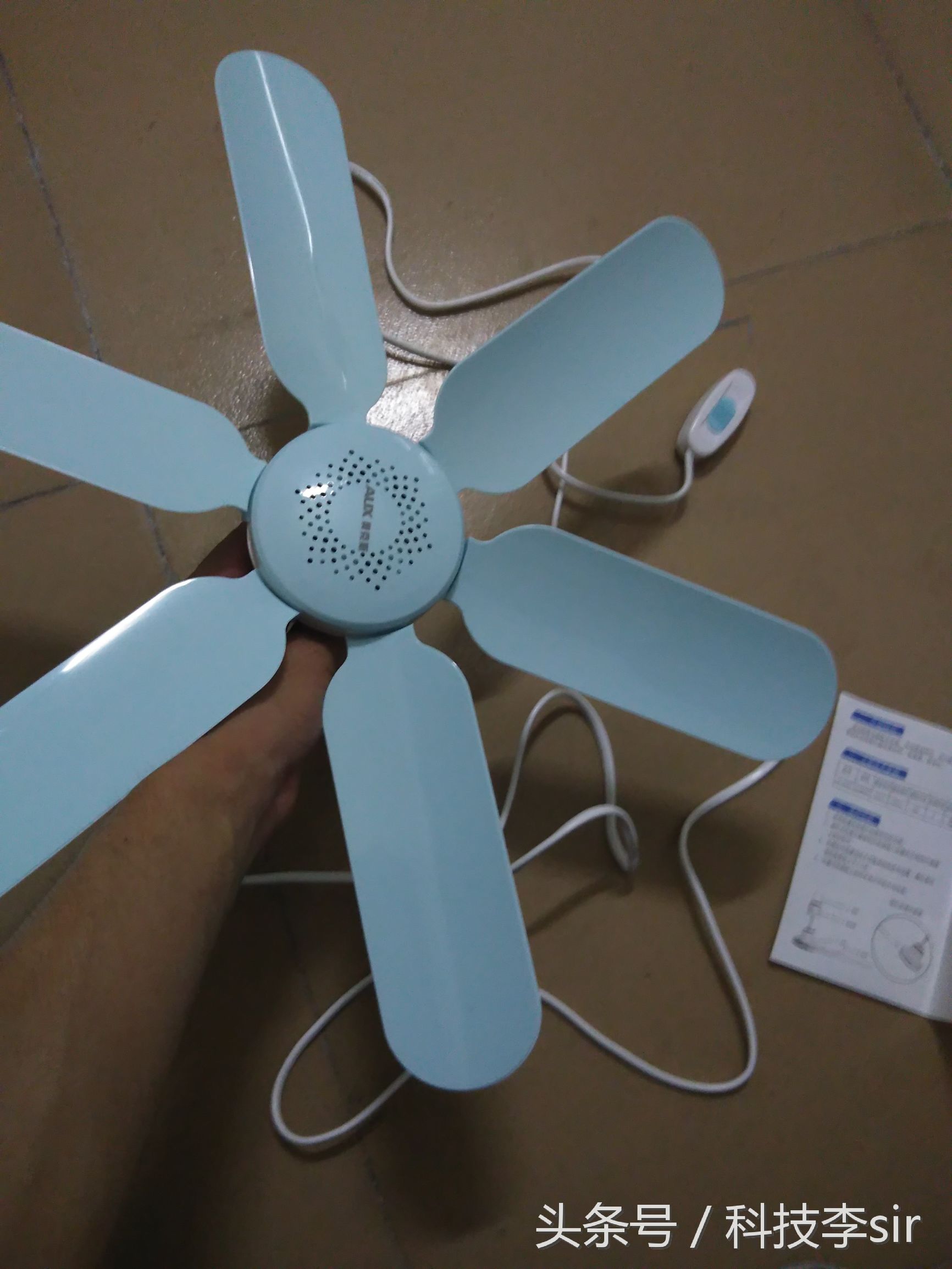 奥克斯吊扇电风扇,奥克斯微风吊扇静音吗