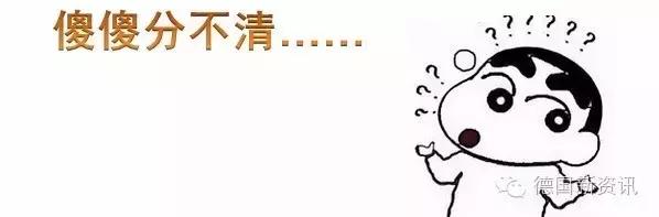 德国喜宝辅食爱他美,德国喜宝和爱他美