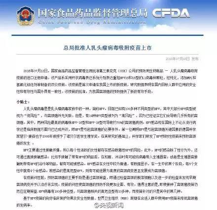 梅艳芳从感染到去世几年,梅艳芳是被谁传染的宫颈癌