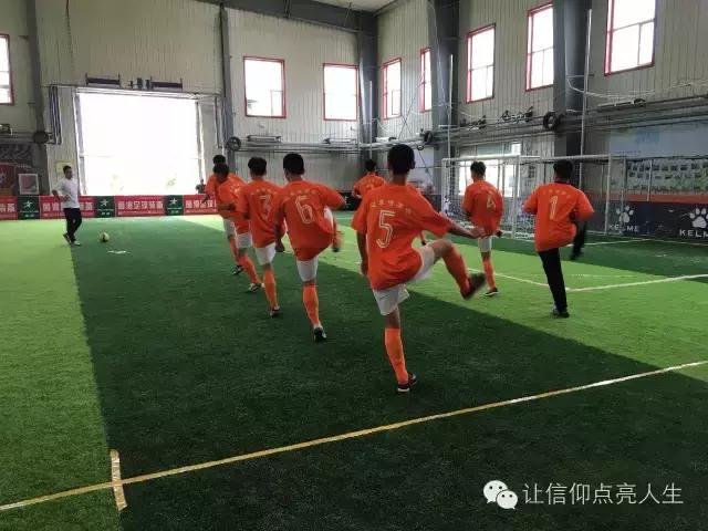 辽宁省实验中学足球赛,2019届辽东湾实验高中