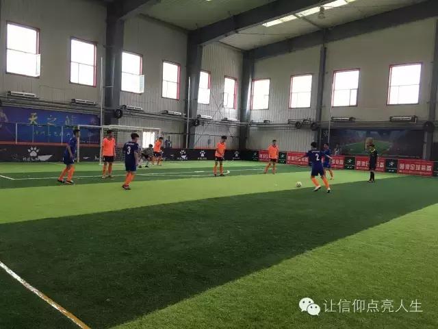 辽宁省实验中学足球赛,2019届辽东湾实验高中