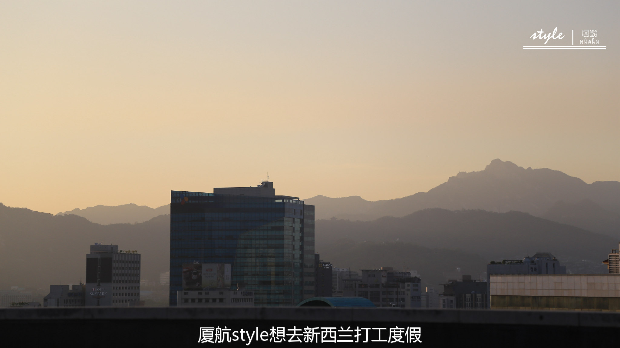 韩国济州岛新罗免税店买什么划算,首尔新罗网上免税店官网