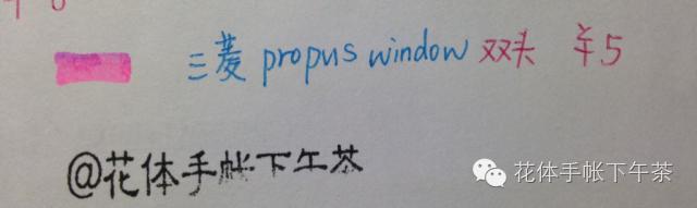 开包记包里有什么,开包记猜我的包里有什么
