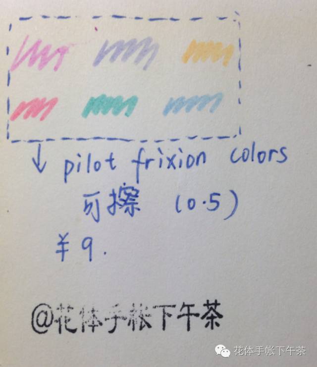 开包记包里有什么,开包记猜我的包里有什么