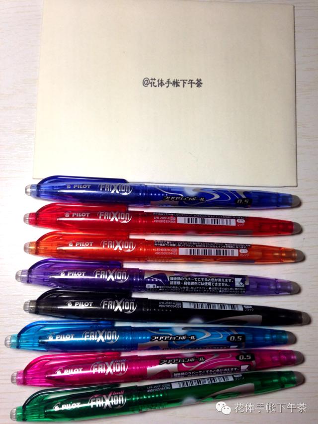 开包记包里有什么,开包记猜我的包里有什么