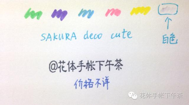 开包记包里有什么,开包记猜我的包里有什么