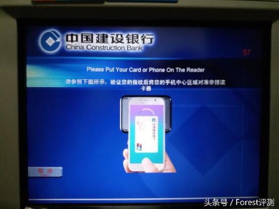 三星盖乐世c7如何使用bixby,三星盖乐世7参数表