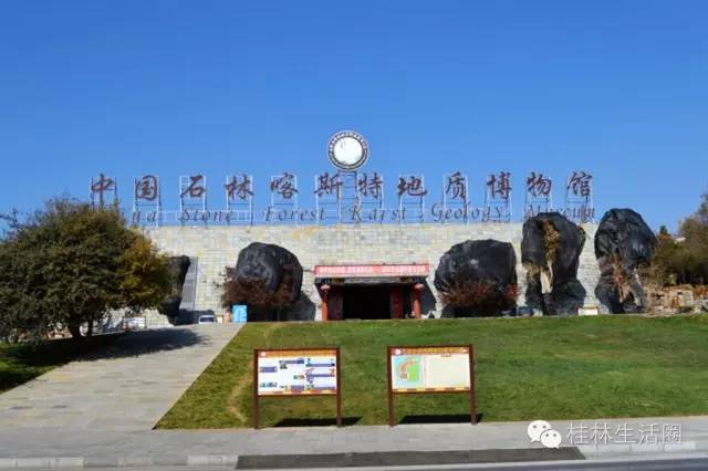 桂林到昆明高铁途中风景,桂林至昆明高铁看沿途风景