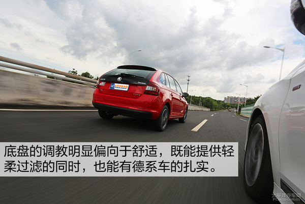 回归本质的产品,16款斯柯达昕动自动测评