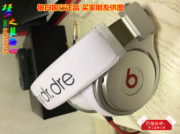 beats耳机录音师专业版pro,beatspro录音师耳机拆解