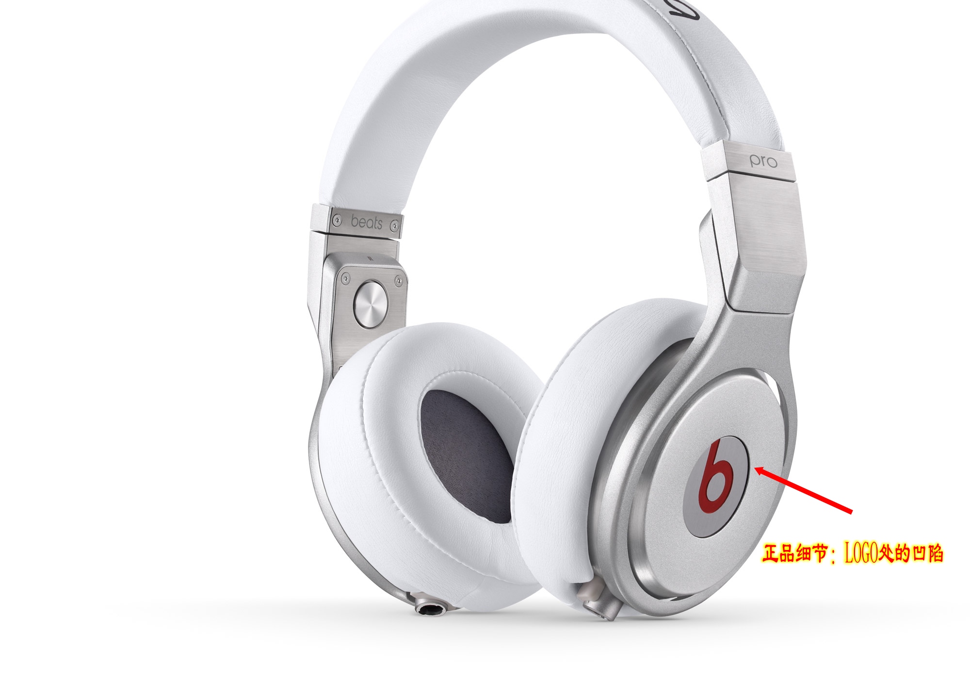beats耳机录音师专业版pro,beatspro录音师耳机拆解