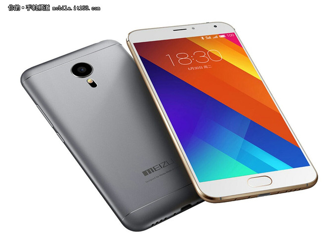 魅族mx6深度评测,魅族mx6曝光图